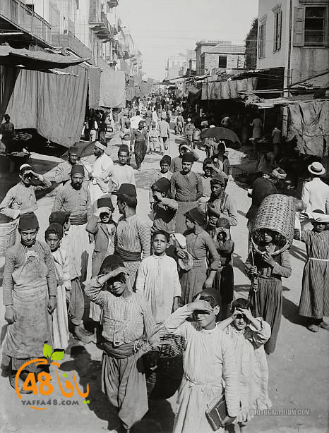  صورة نادرة تُعرض للمرة الأولى من شارع وسوق السكسك بيافا عام 1916