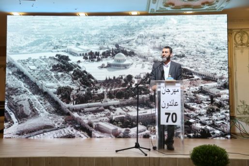 “عائدون”: الوفاء والإصلاح ينظم مهرجاناً وطنياً إحياءً للذكرى الـ 70 من النكبة