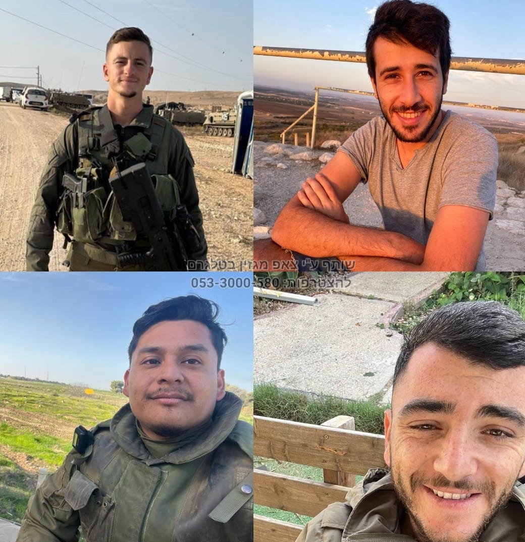 الجيش الاسرائيلي يعلن عن مقتل 24 ضابطا وجنديا خلال 24 ساعة 