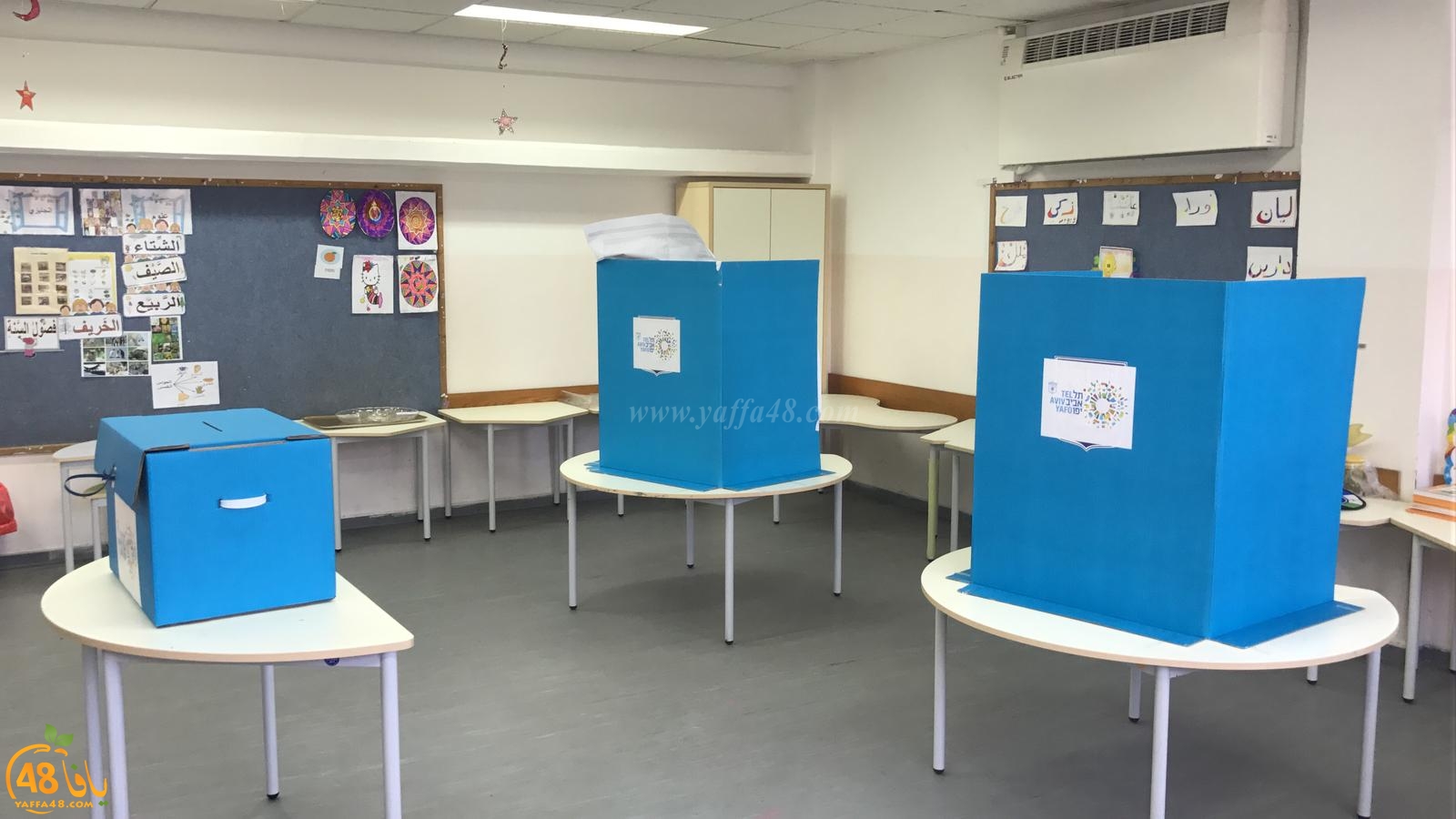 انطلاق العملية الانتخابية - 6.5 مليون صاحب حق اقتراع يدلون بأصواتهم