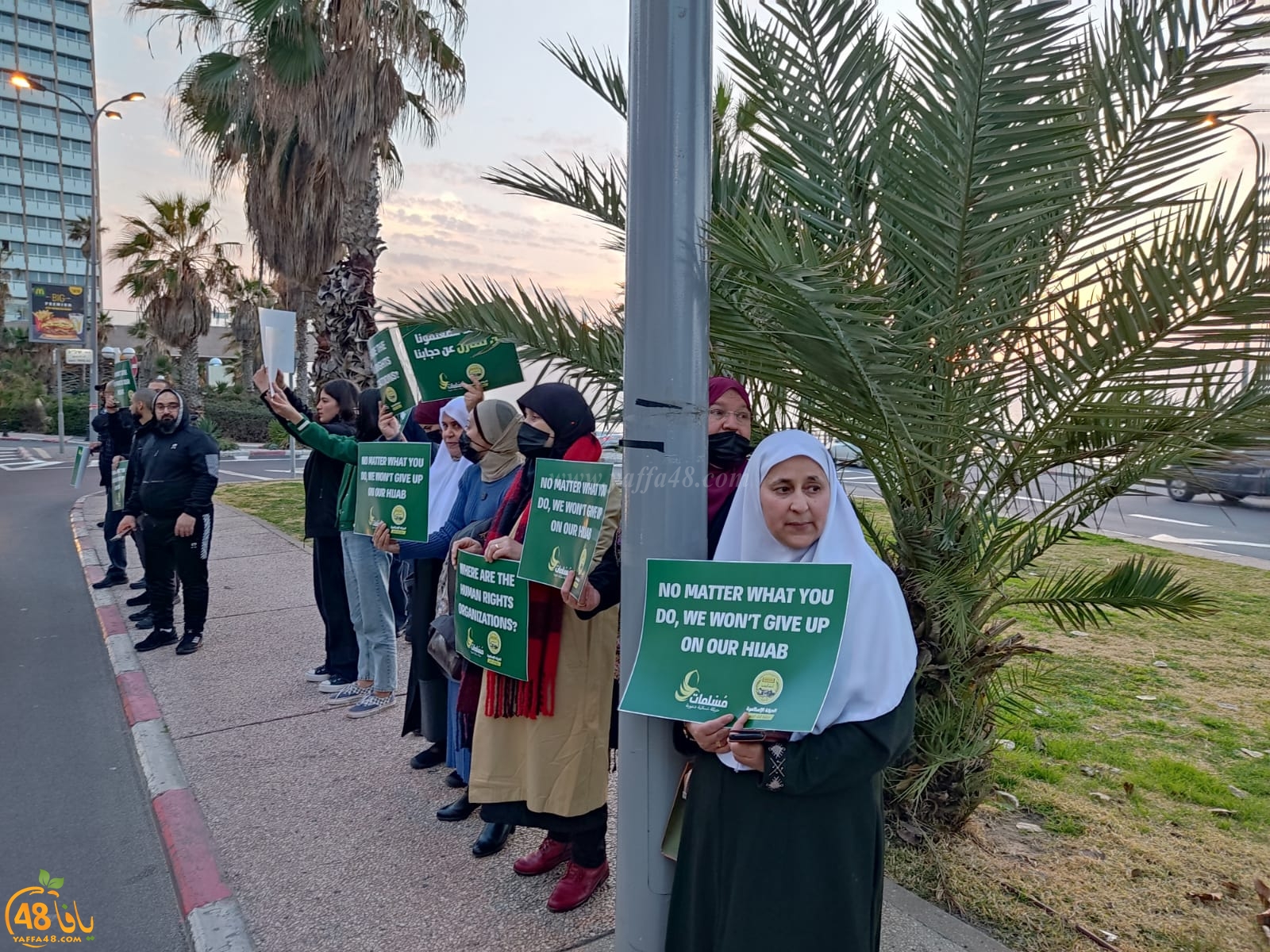 بمشاركة يافاوية - وقفة احتجاجية أمام السفارة الهندية بتل ابيب 