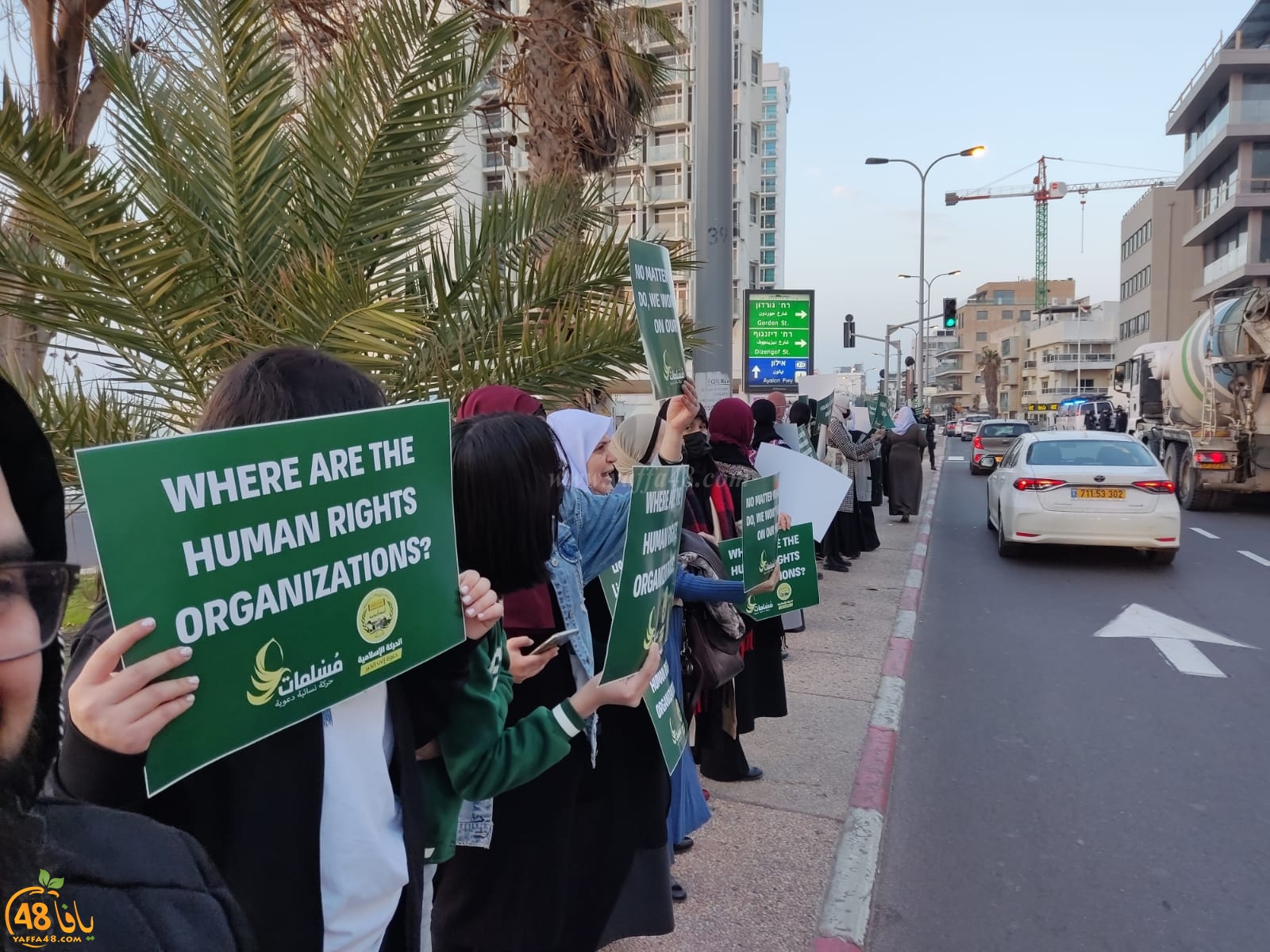 بمشاركة يافاوية - وقفة احتجاجية أمام السفارة الهندية بتل ابيب 