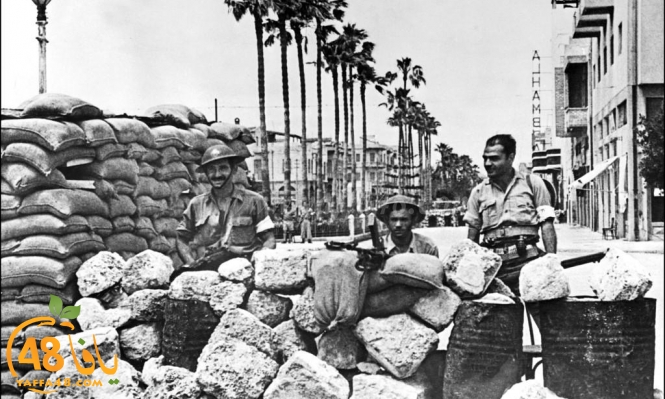 صورة نادرة جداً لحاجز عسكري في شارع جمال باشا بيافا عام 1948