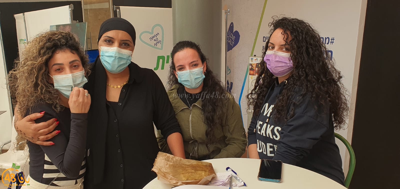 فيديو: انطلاق حملة التطعيم ضد فيروس كورونا في مدينة اللّد