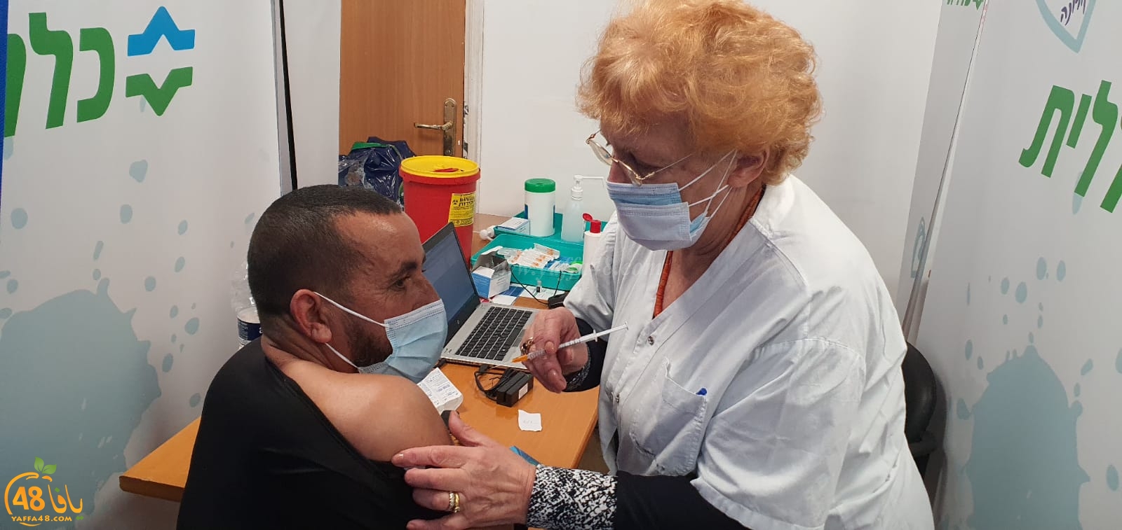 فيديو: انطلاق حملة التطعيم ضد فيروس كورونا في مدينة اللّد