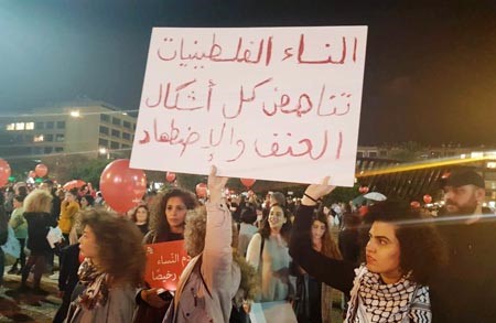 مظاهرة حاشدة في تل أبيب احتجاجا على قتل النساء