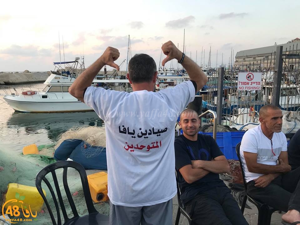 بالصور: لجنة الصيادين تُنظم افطاراً جماعياً في ميناء يافا 