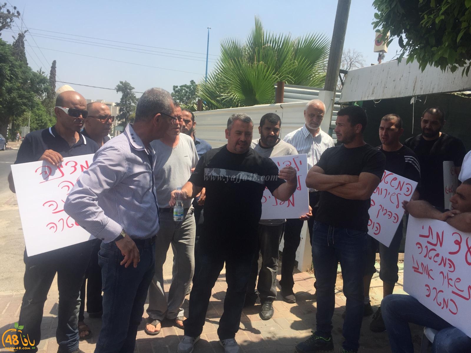  بالصور: وقفة احتجاجية في اللد احتجاجاً على التهديد بهدم منازل عائلة أبو كشك 