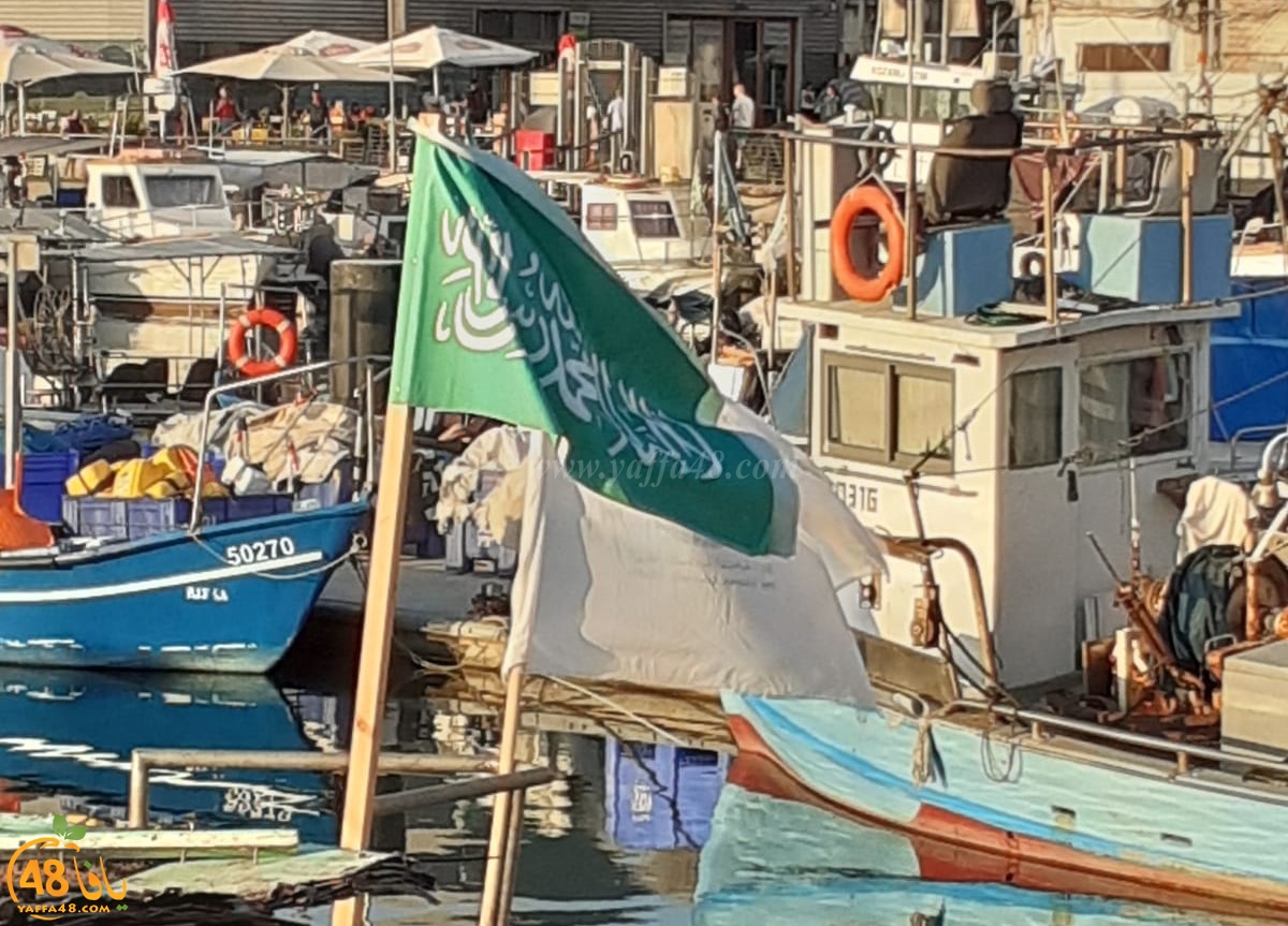  إدارة الميناء تُلاحق الصيادين على خلفية رفع أعلام الهيئة الاسلامية في الاستعراض البحري