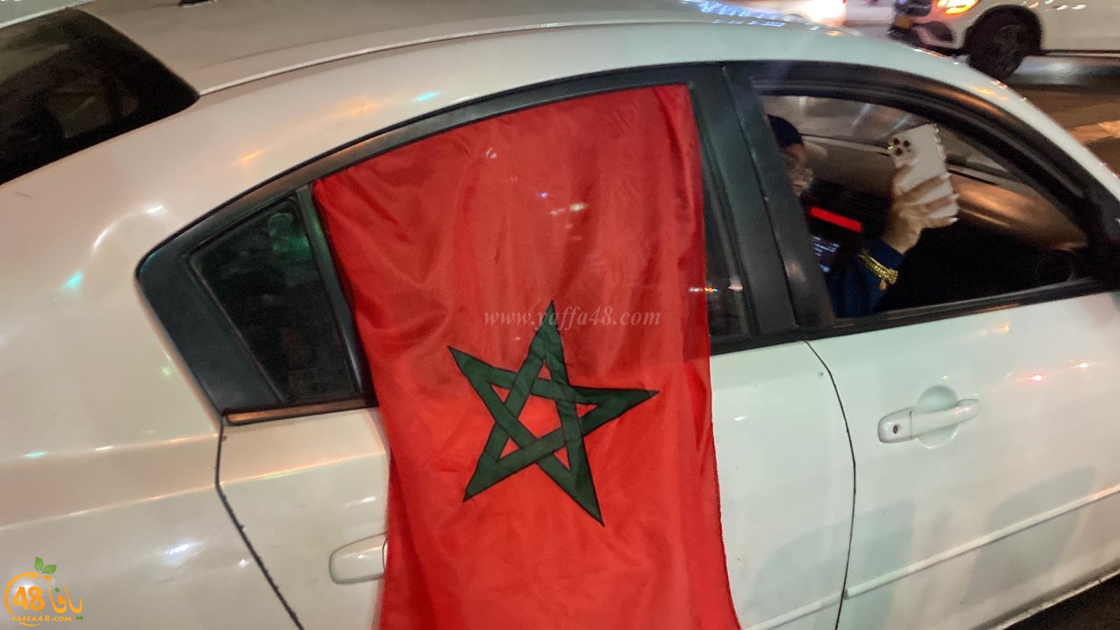 فرحة عارمة في شوارع يافا بفوز المنتخب المغربي 