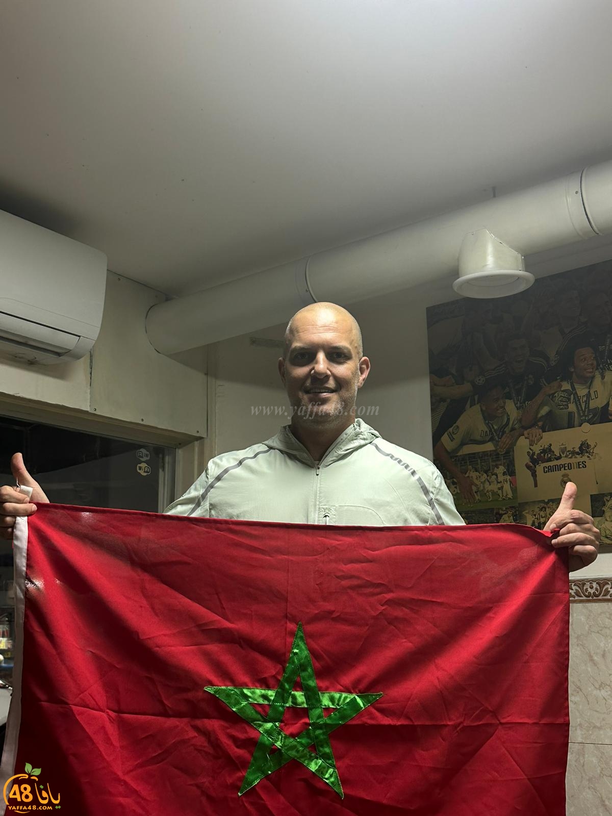 فرحة عارمة في شوارع يافا بفوز المنتخب المغربي 