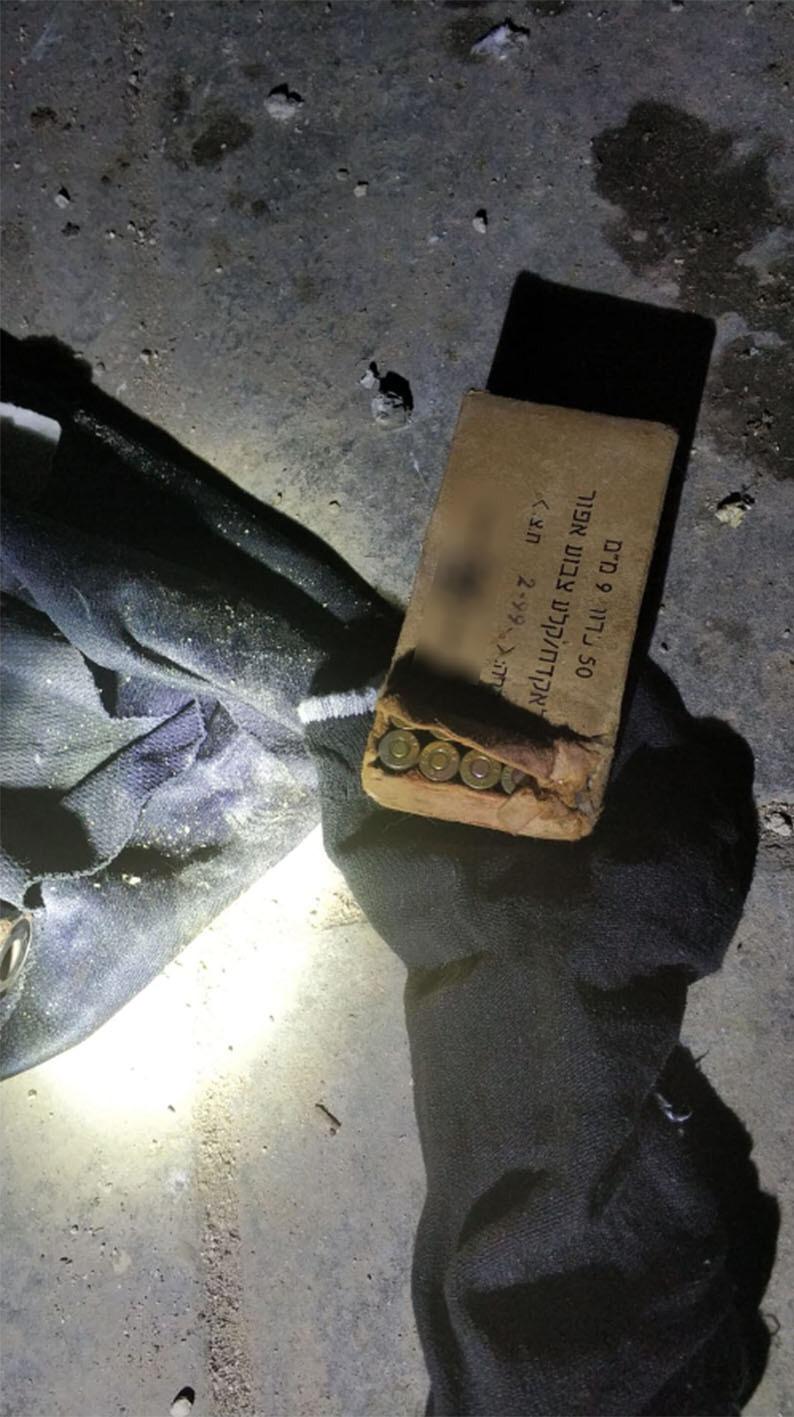 الشرطة: العثور على قطعة سلاح من نوع كارل جوستاف واعتقال مشتبه بيافا
