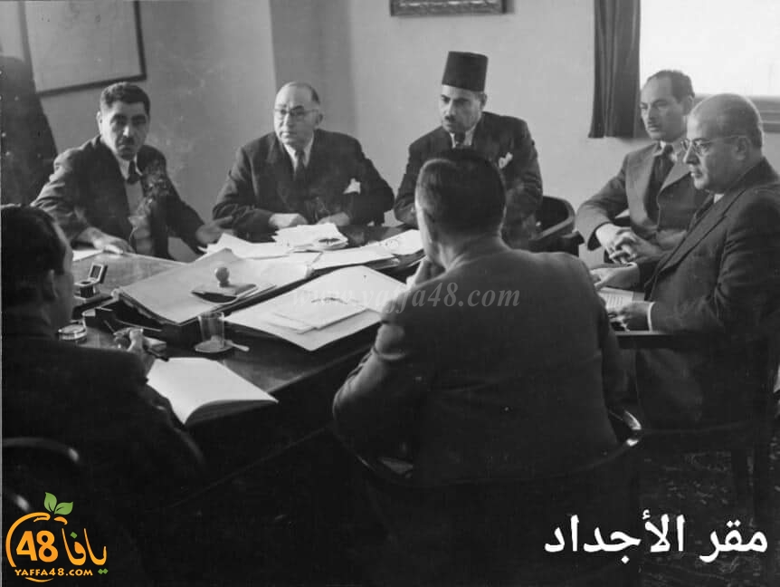  صور نادرة تجمع أعضاء المجلس البلدي لمدينة يافا عام 1942 