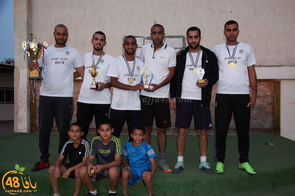 بالصور: اختتام دوري الهدى الـ12 لكرة القدم في مدينة الرملة