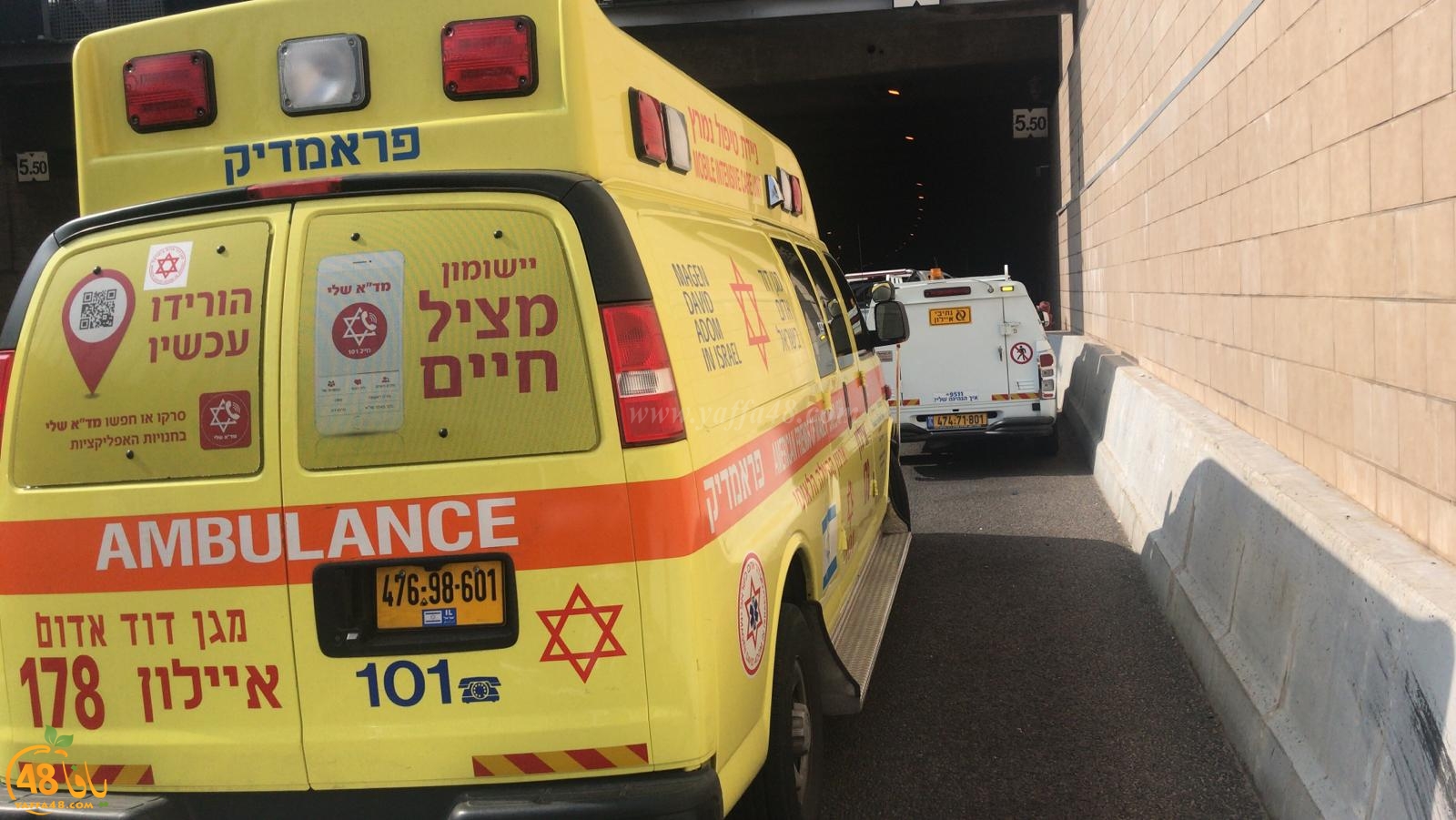  يافا: عمليات انعاش لشخص أصيب بنوبة قلبية حادة داخل حافلة بمفرق فولفسون 