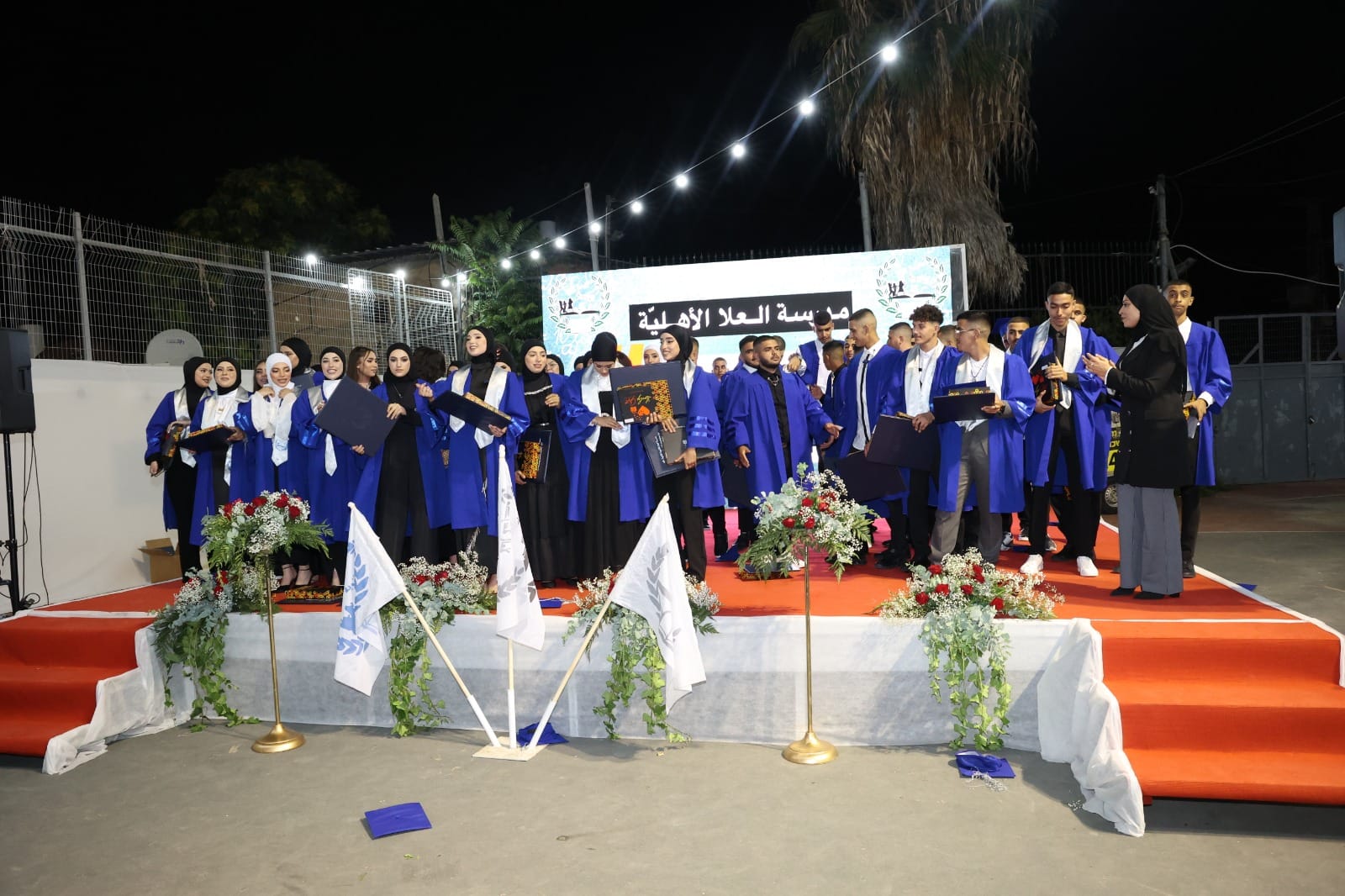 اللد: مدرسة العلا الأهلية تحتفل بتخريج فوجها الـ12 