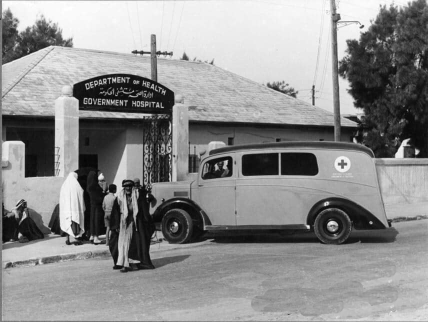  صور نادرة جداً لمستشفى يافا تعود لعام 1940 