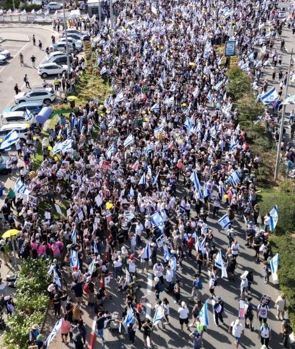 مسيرة عائلات المحتجزين الإسرائيليين في غزة تصل القدس للضغط على نتنياهو في ملف الأسرى