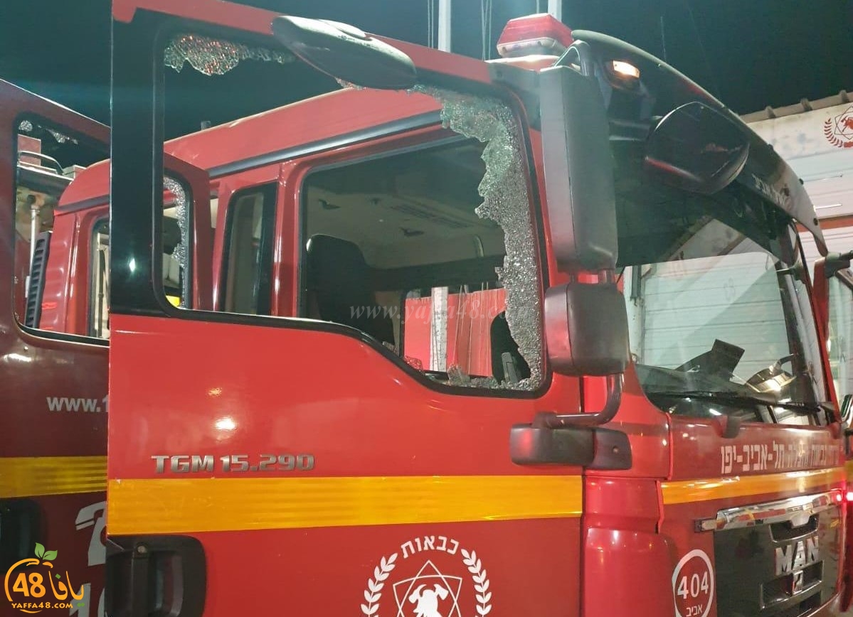يافا: اصابة اثنين من طواقم الاطفائية اثر القاء حجارة بالمدينة