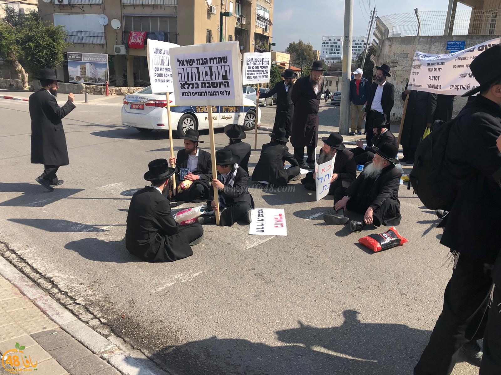 فيديو: اغلاق شارع شيفتي يسرائيل خلال تظاهرة للخارديم في مدينة يافا 
