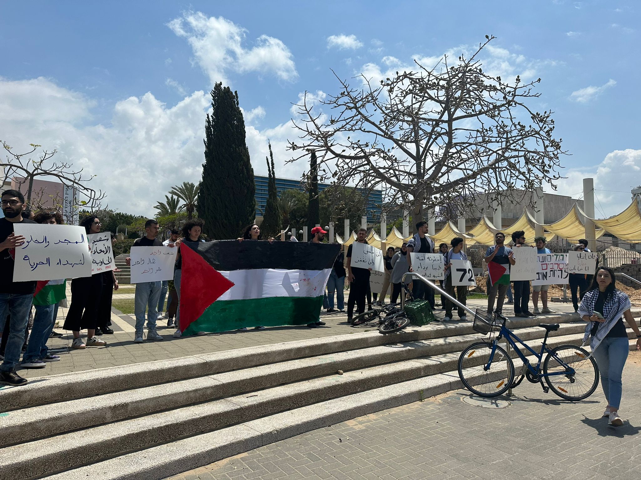  وقفة احتجاجية في جامعة تل أبيب ضد الجريمة وتواطؤ الشرطة