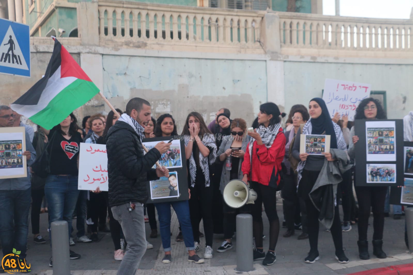  بالصور: وقفة احتجاجية بيافا ضد جرائم اسرائيل بحق أهالي غزة 