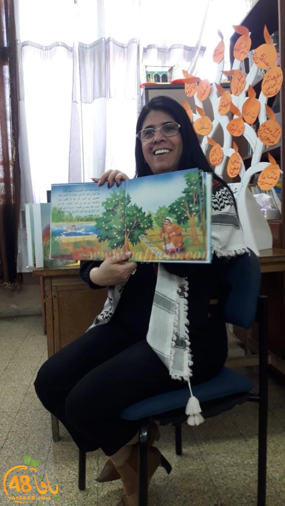 إدارة مدرسة النّجاح الابتدائيّة في قرية البعينة تكرّم ابنة يافا المربّية والكاتبة عبيدة بلحة
