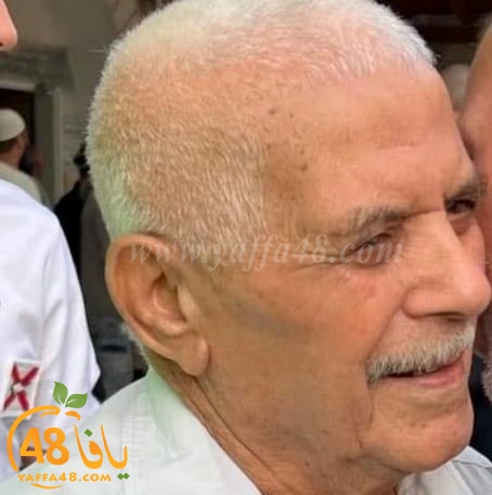  الرملة: الحاج غازي شمروخ أبو أنور (86 عاماً) في ذمة الله 