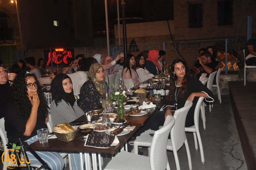 إفطار جماعي لطلاب وادارة الكلية الأكاديمية تل ابيب يافا 