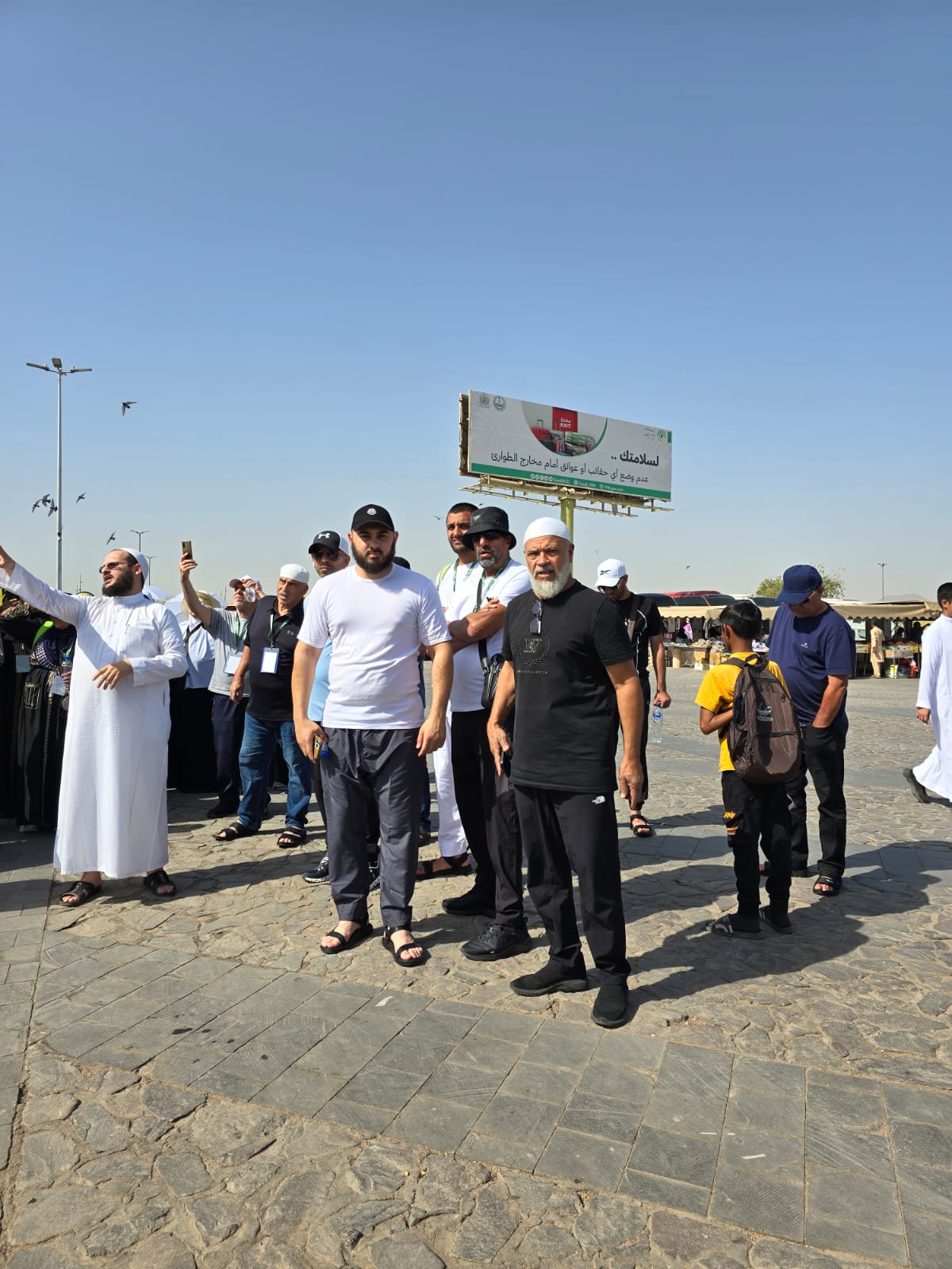 حجاج اللد والرملة يزورون الأماكن التاريخية الاسلامية في المدينة المنوّرة