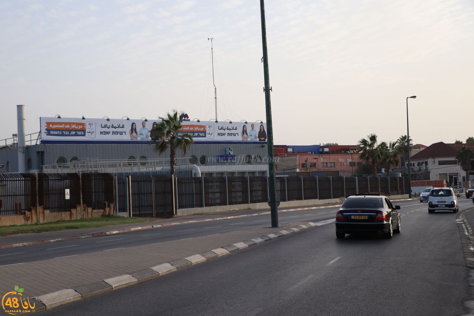 الليكود يحاول ضرب الحملة الانتخابية لقائمة يافا بإزالة لافتات كبيرة تابعة للقائمة