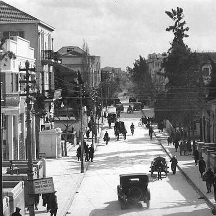 هل سمعت بشارع الأمل في حي المنشية بيافا. صورة من عام 1940