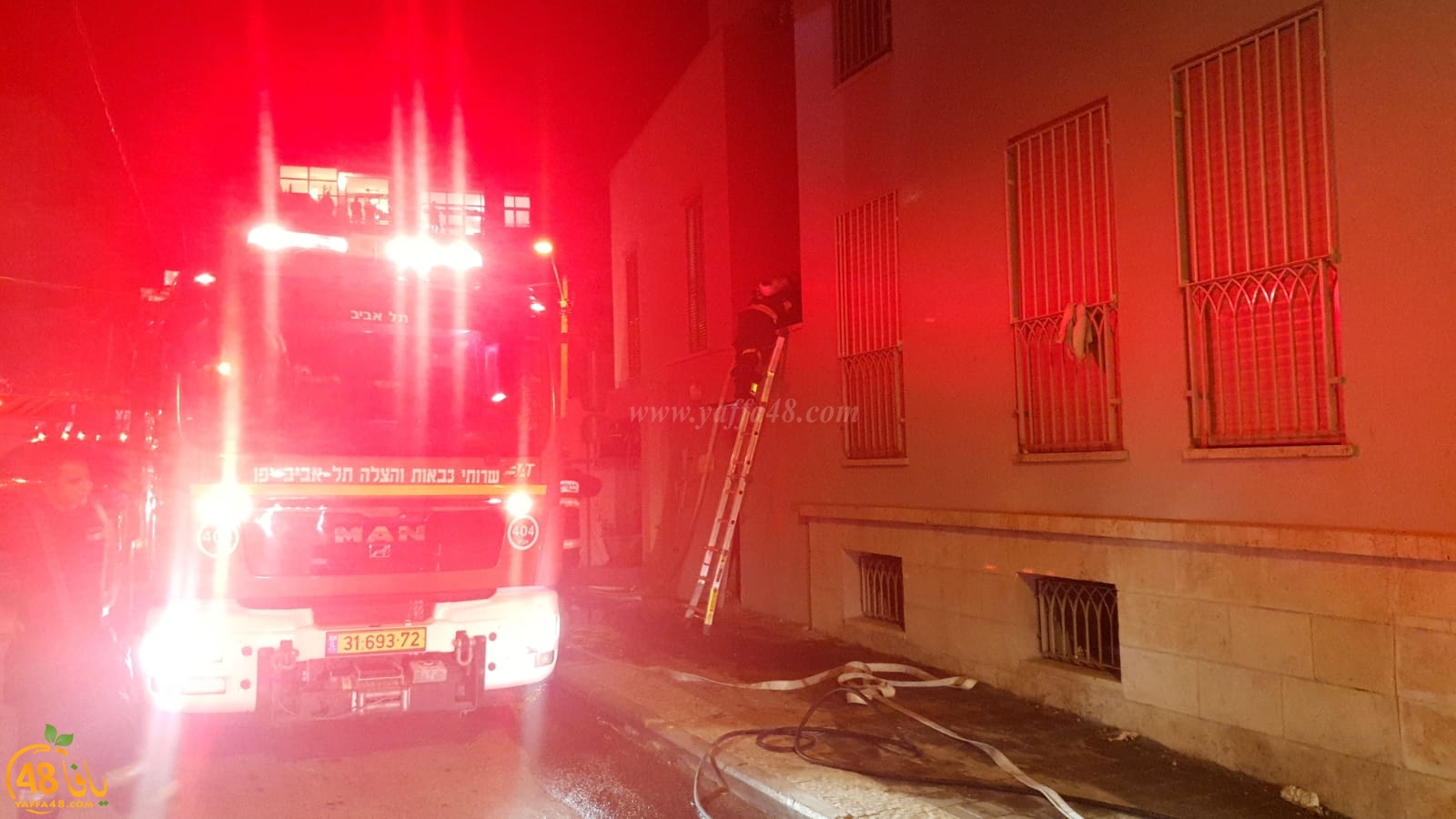 فيديو : حريق داخل شقة سكنية في شارع إبن سينا بمدينة يافا