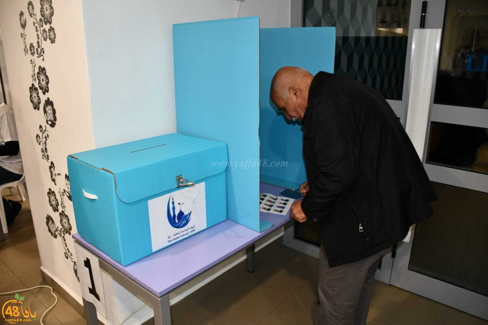 فيديو: انطلاق العملية الانتخابية لادارة الهيئة الاسلامية في دورتها الـ15