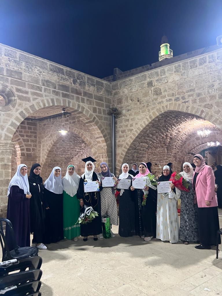 يافا: بالصور إحتفال تخريج طالبات مشروع القرآن جنتي