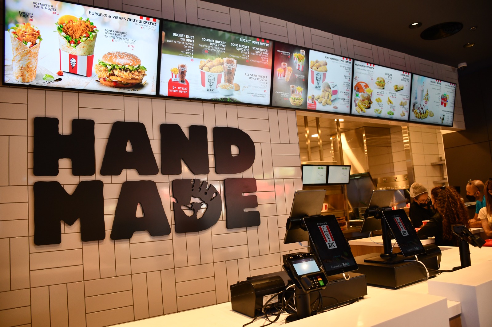 غداً: افتتاح فرع جديد لسلسلة مطاعم KFC في الرملة 