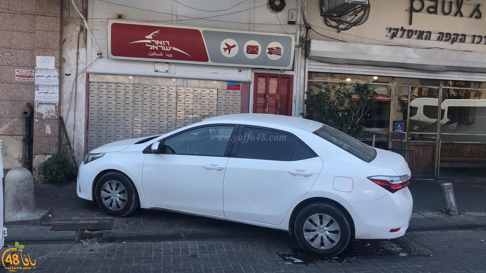  يافا: محاولة سطو فاشلة على فرع البريد في شارع ييفت 
