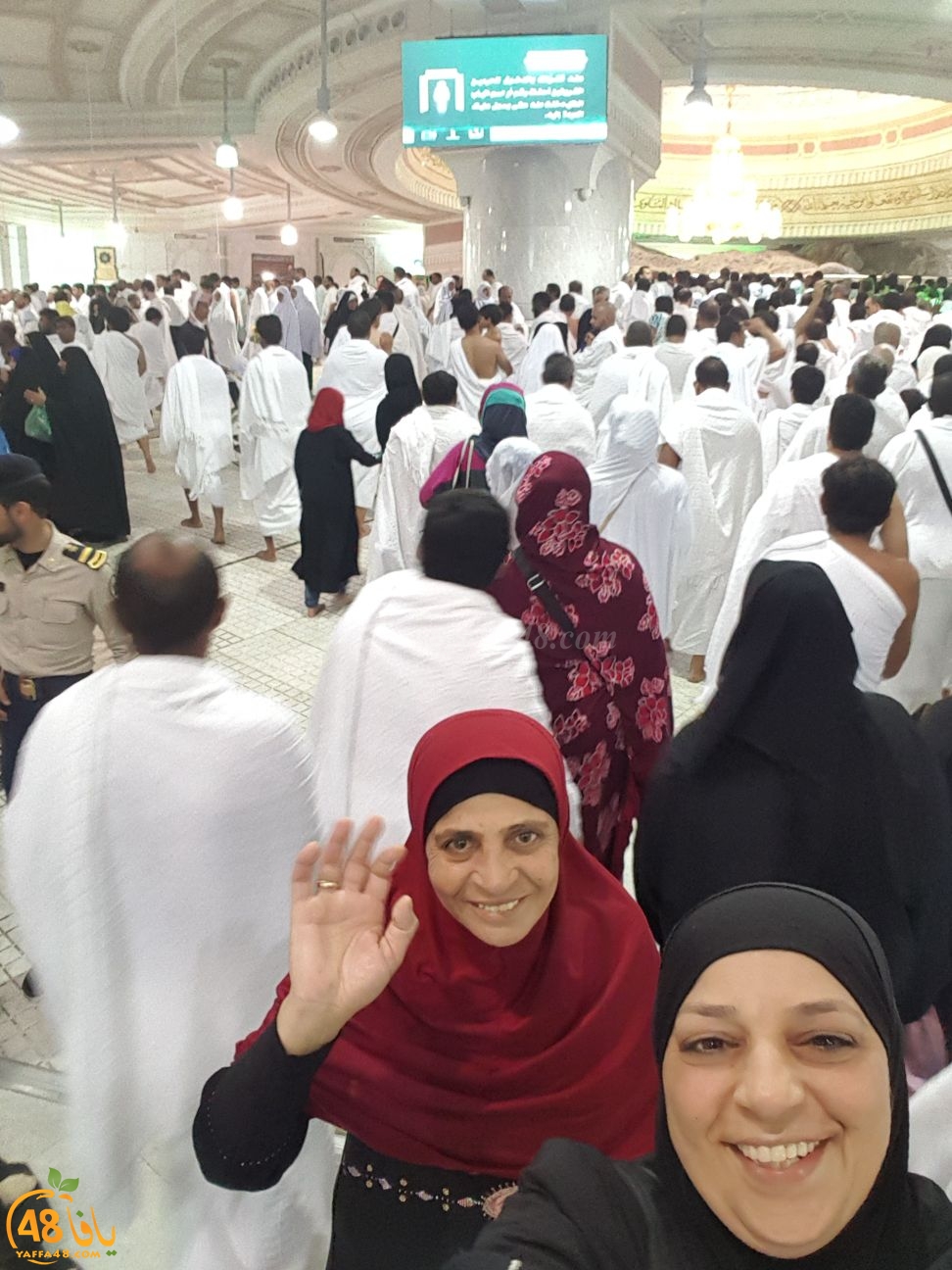  بالصور: معتمرو مدينة يافا يصلون إلى مكة المكرّمة ويؤدون عمرة الربيع