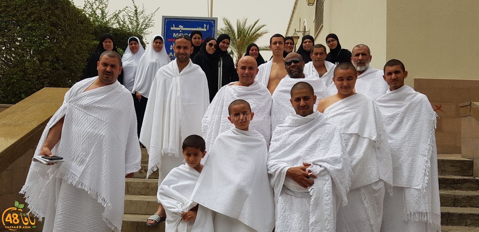  بالصور: معتمرو مدينة يافا يصلون إلى مكة المكرّمة ويؤدون عمرة الربيع