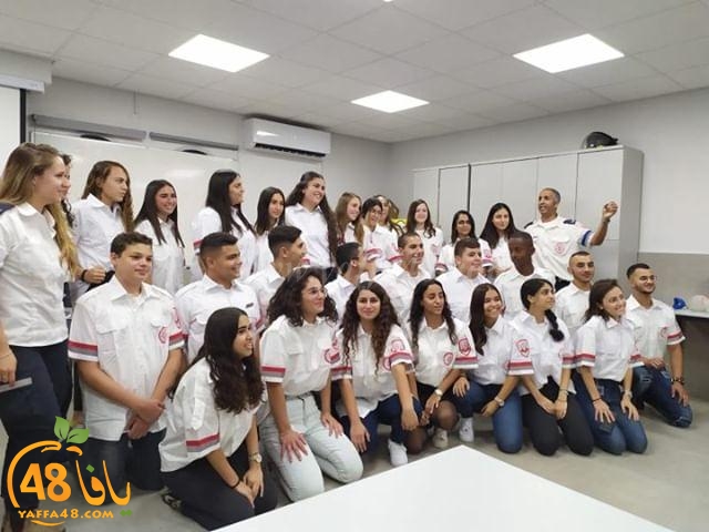  بالصور: نجمة داوود الحمراء تحتفل بتخريج 28 مسعفاً في مدينة اللد 
