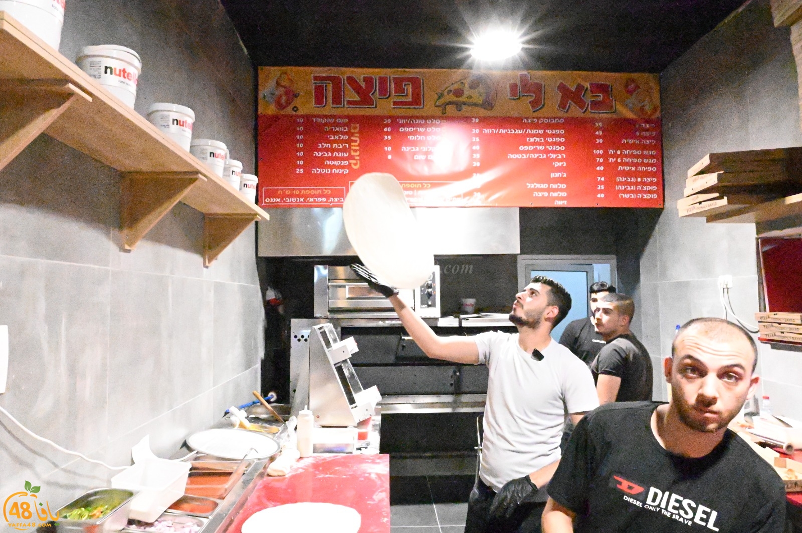 بالصور : بالي بيتسا يقدم بيتزا عائلية ب 59 شيكل مع كولا مجاناً