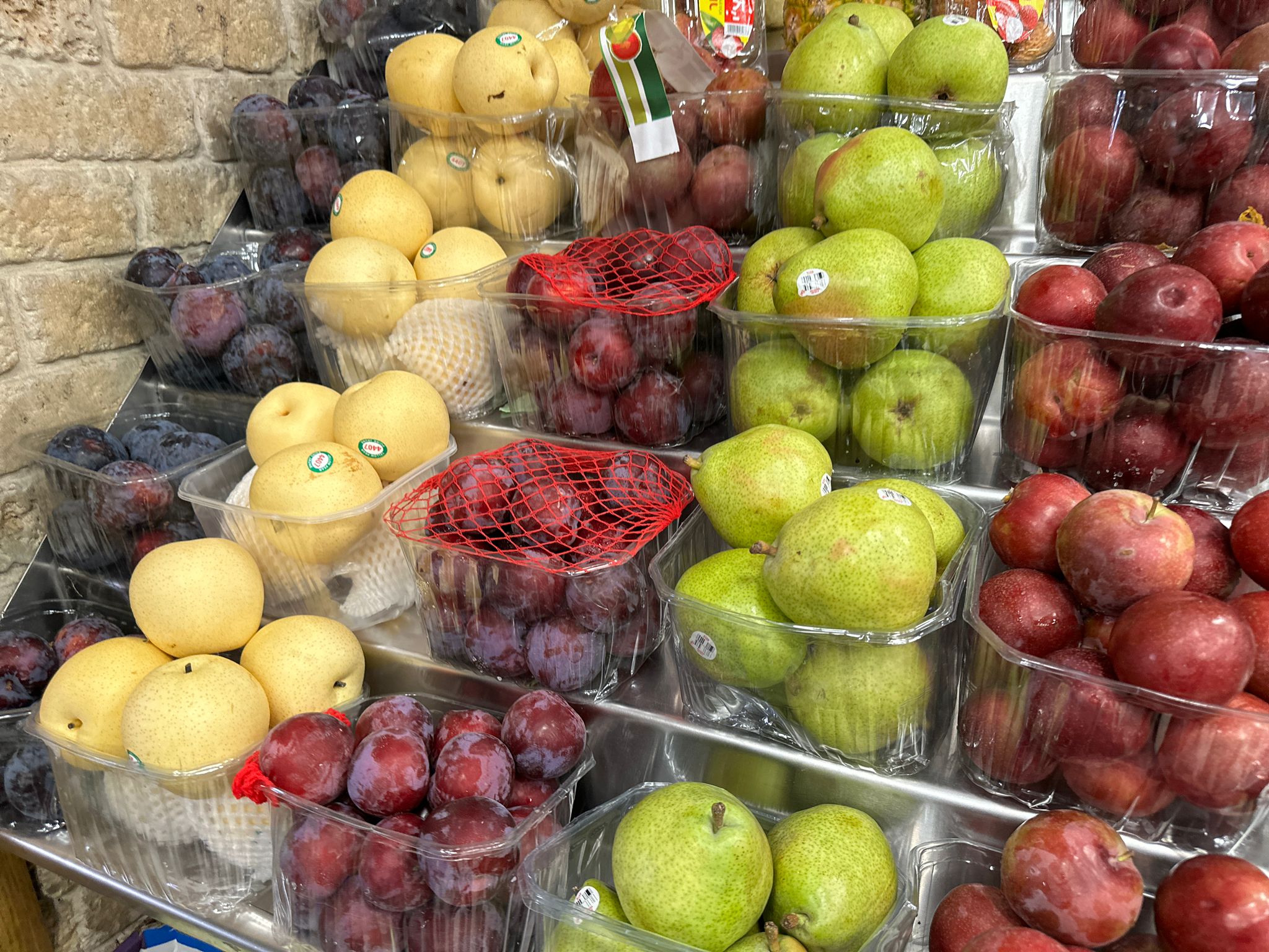 العيد عند ملك الفاكهة والخضار اخوان دكة في يافا