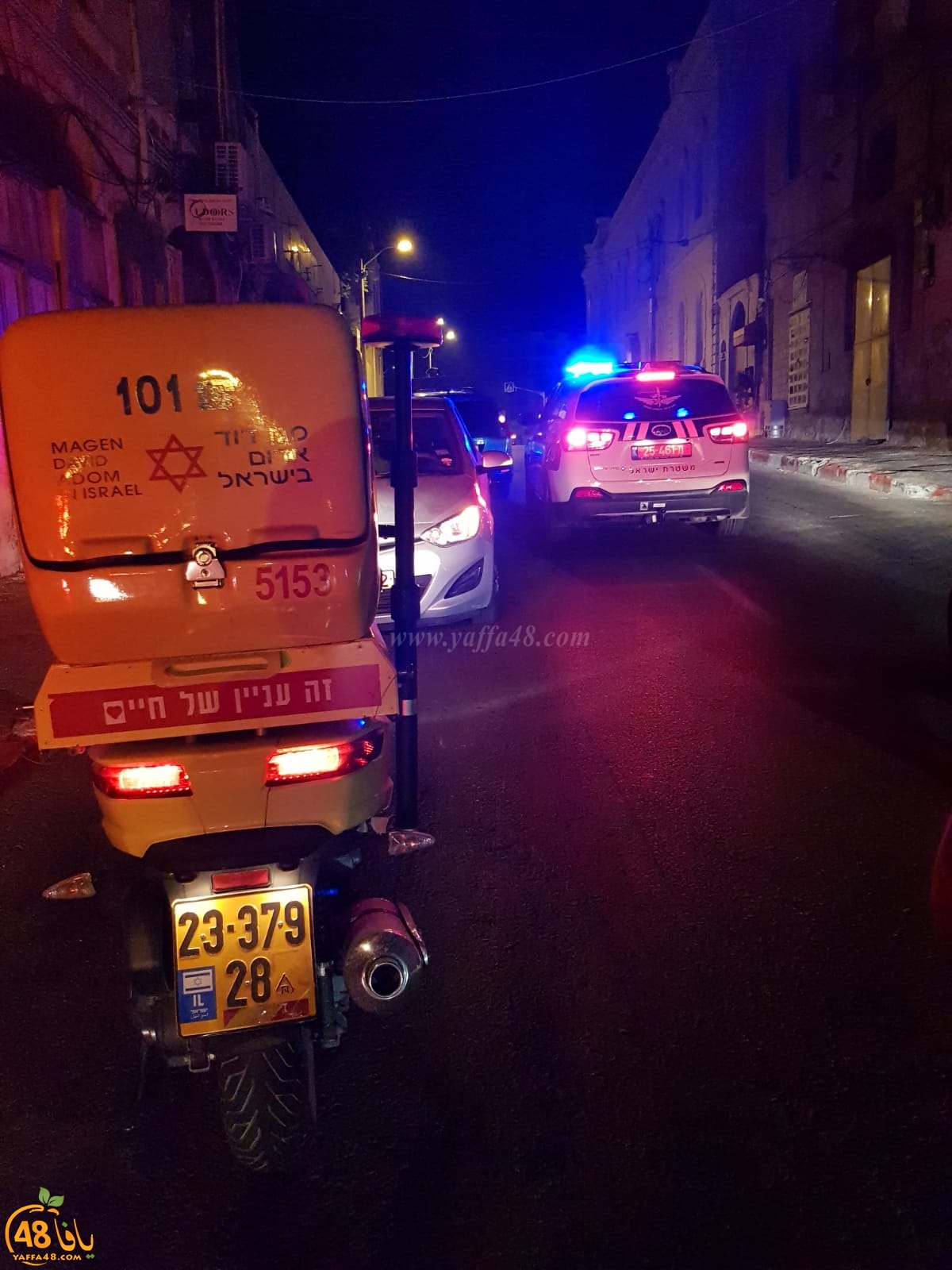  يافا - الشرطة: القاء قنبلة صوتية في شارع ييفت دون وقوع اصابات 