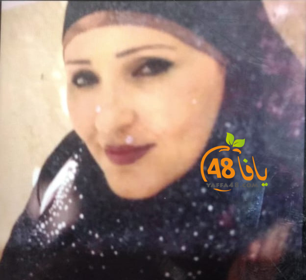 يافا: السيدة فدوى فوزي أبو سعدة 48 عاماً في ذمة الله
