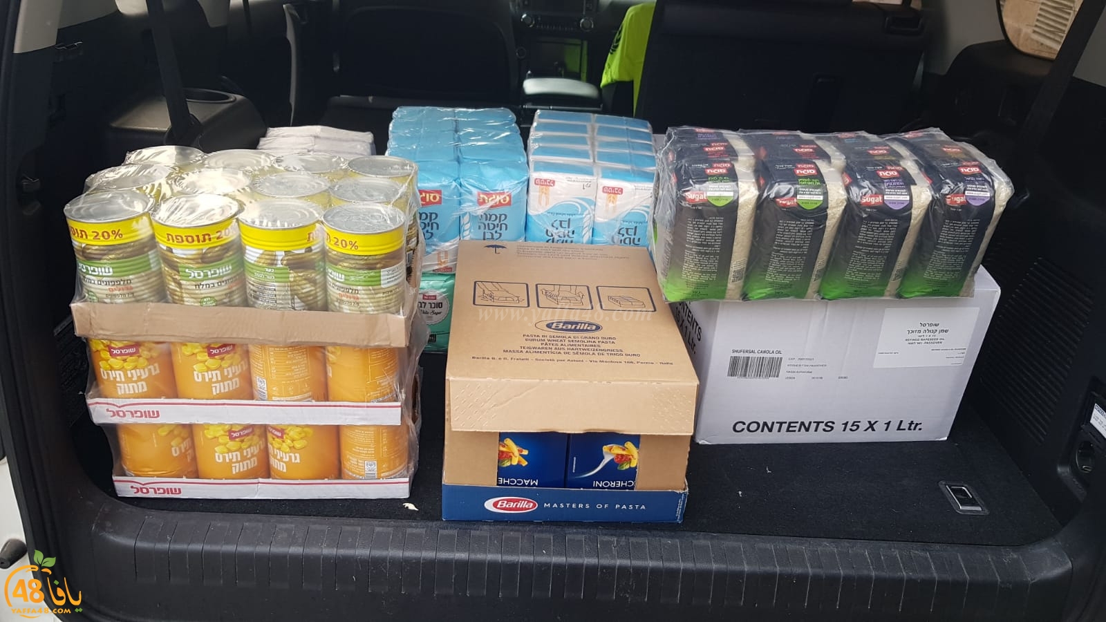 جمعية يافا تستعد للأسوأ باعداد مئات الطرود الغذائية لتوزيعها على العائلات المستورة بيافا 
