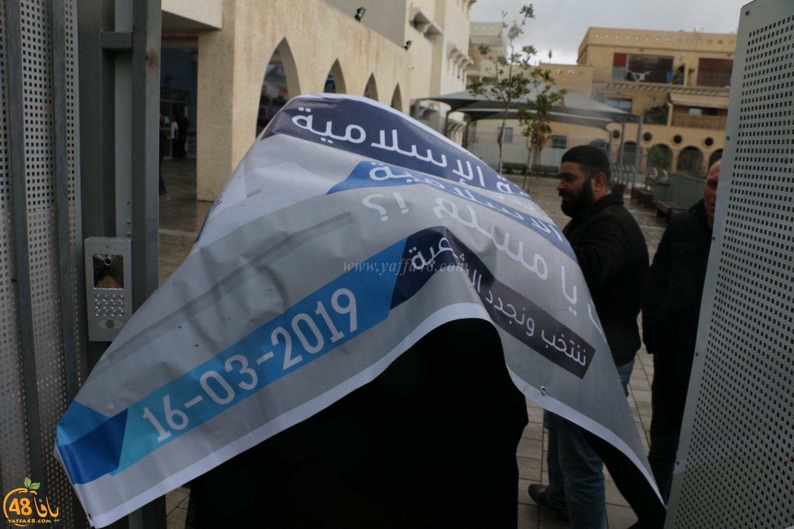  فيديو: استطلاع رأي الشارع اليافي حول انتخابات الهيئة الاسلامية للدورة الـ15
