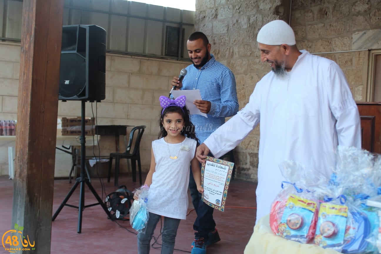 اختتام مسابقة  بالقرآن نحيا  في المركز الثقافي الإسلامي بمدينة الرملة