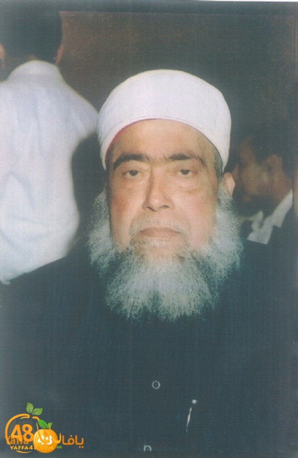 في ذكرى وفاته العاشرة - تعرف على إمام مدينة يافا الراحل الشيخ بسام ابو زيد