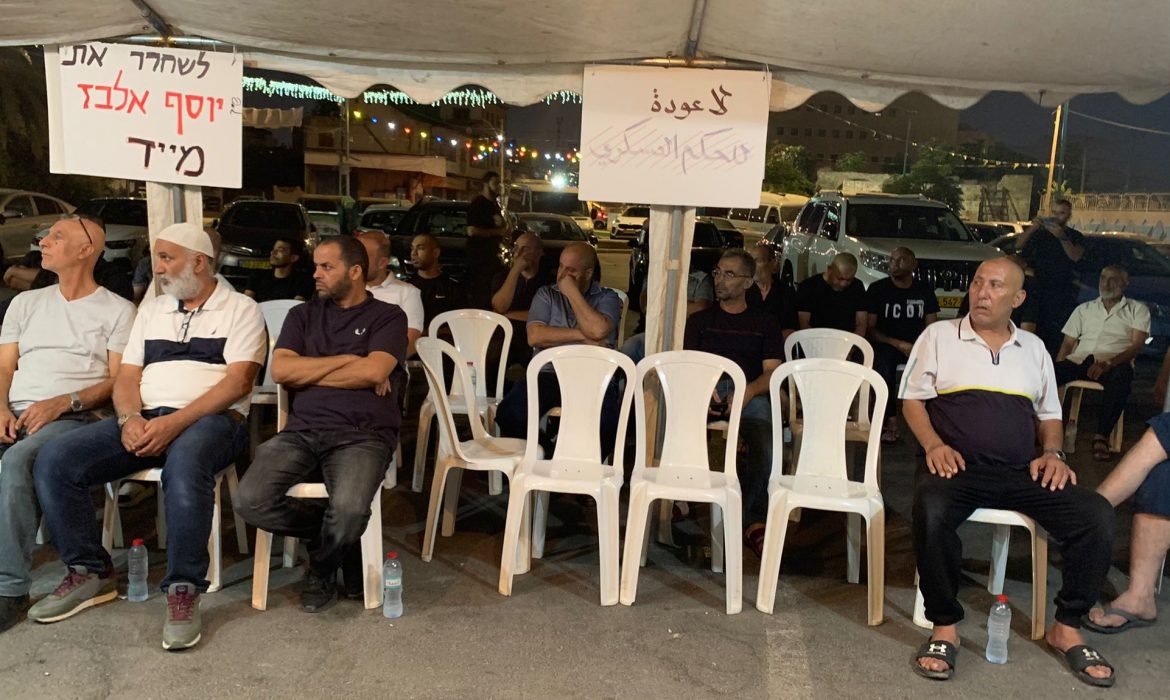 اللد: اختتام خيمة الاعتصام مع الشيخ يوسف الباز بمحاضرة للشيخ كمال خطيب 