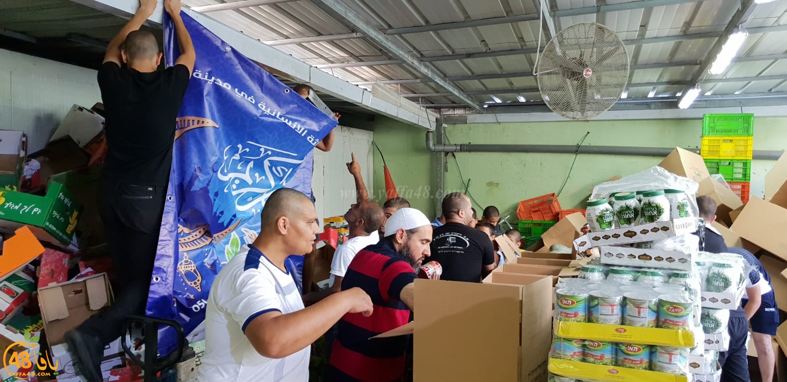 فيديو: جمعية يافا تدعو العائلات لاستلام استحقاقاتها من الطرود الغذائية الآن في سوق يافا